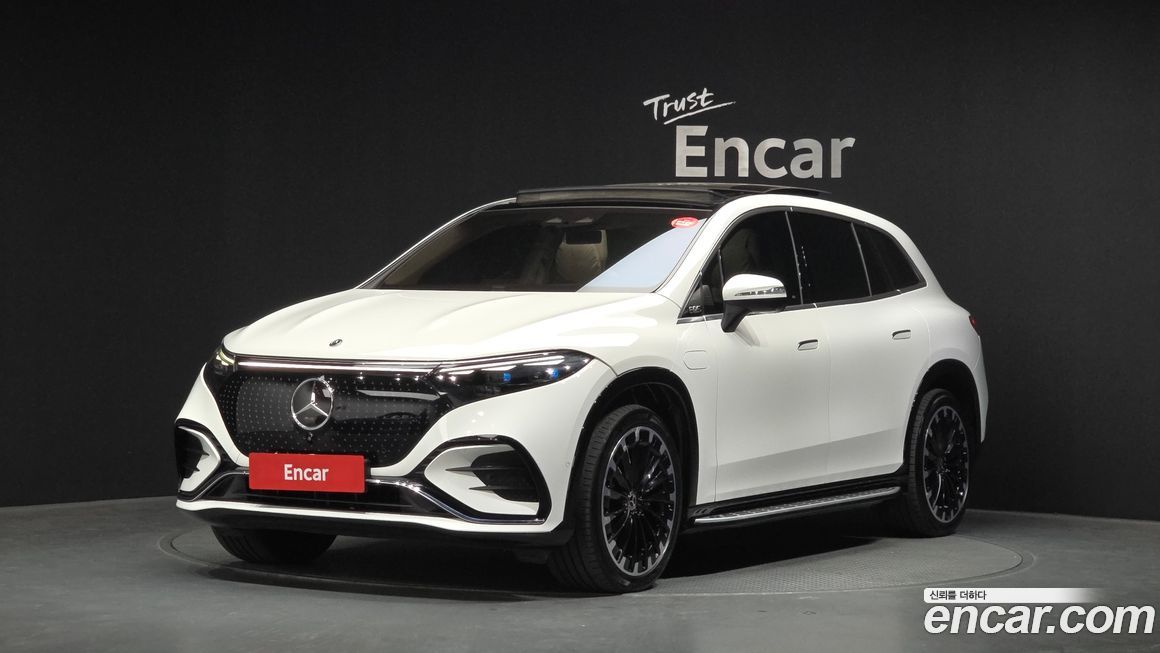 Mercedes-Benz EQS 2023