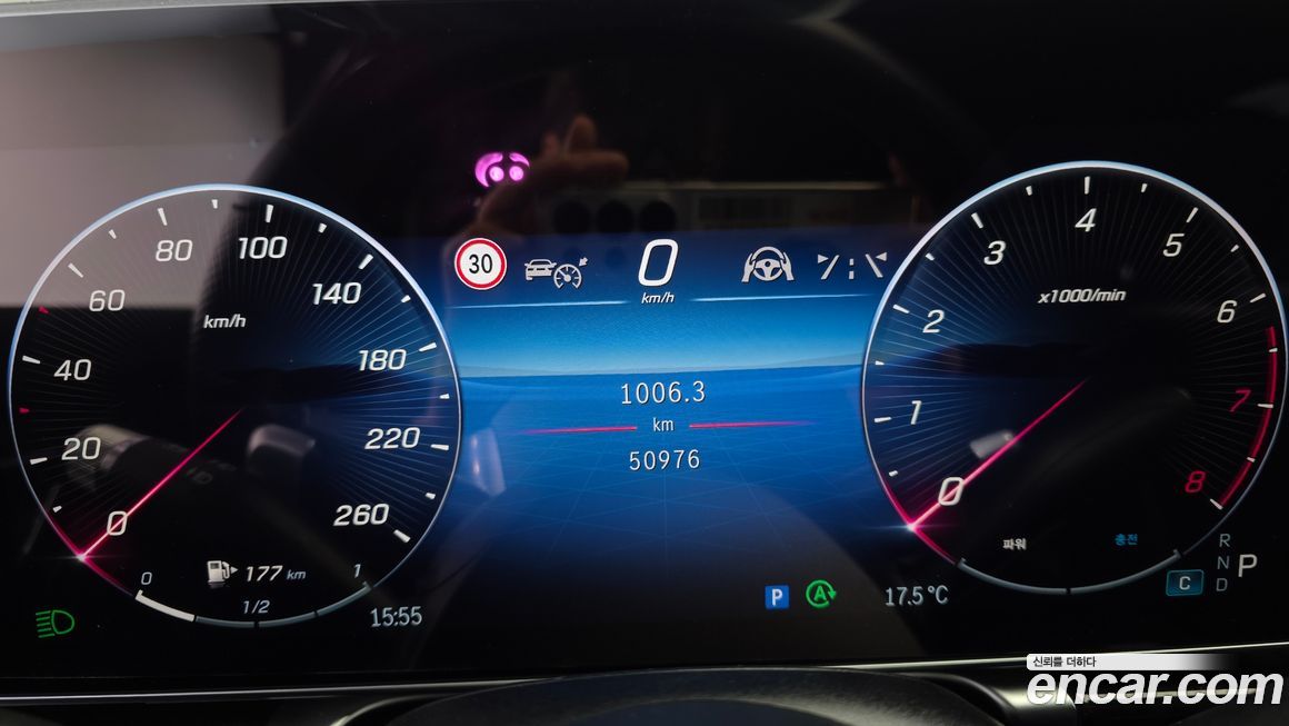 Mercedes-Benz S-Class 2022