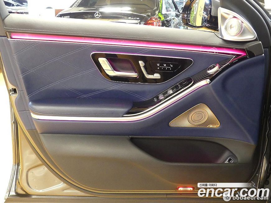 Mercedes-Benz S-Class 2022