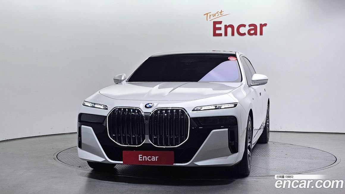 BMW 7-Series 2025