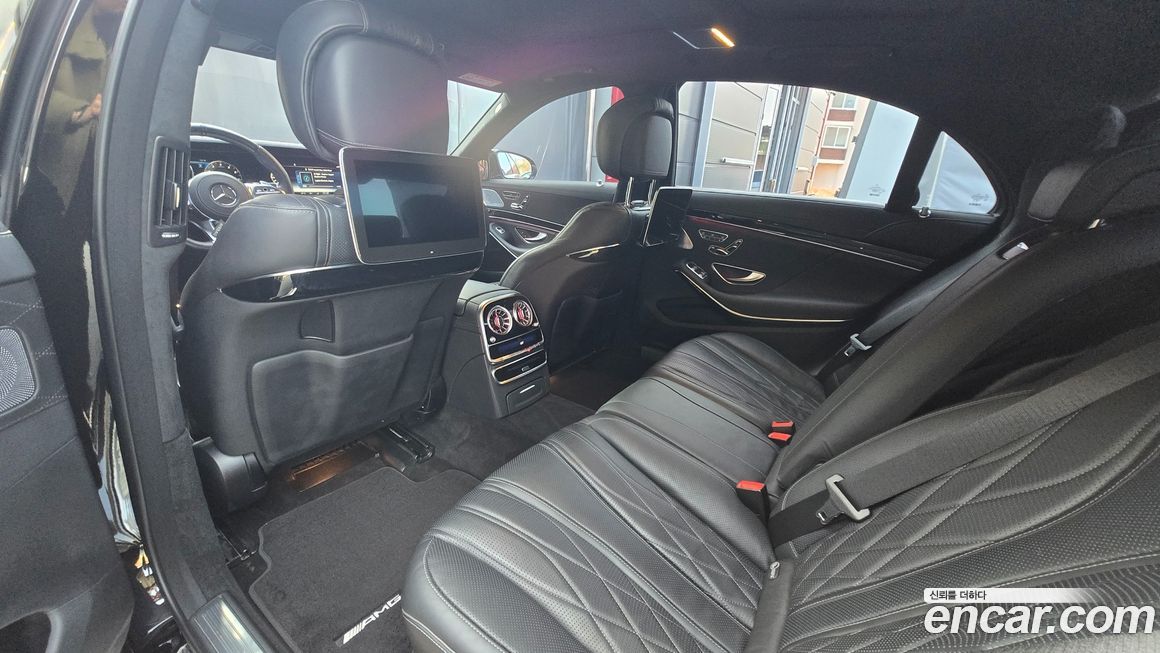 Mercedes-Benz S-Class 2020