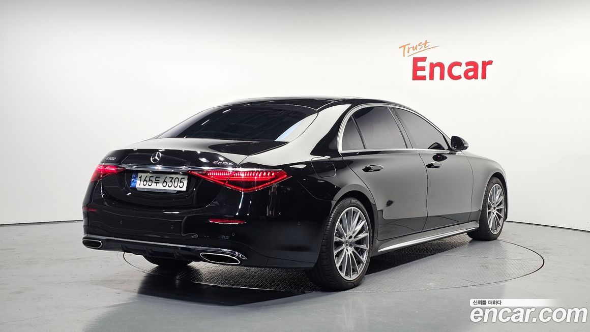 Mercedes-Benz S-Class 2022