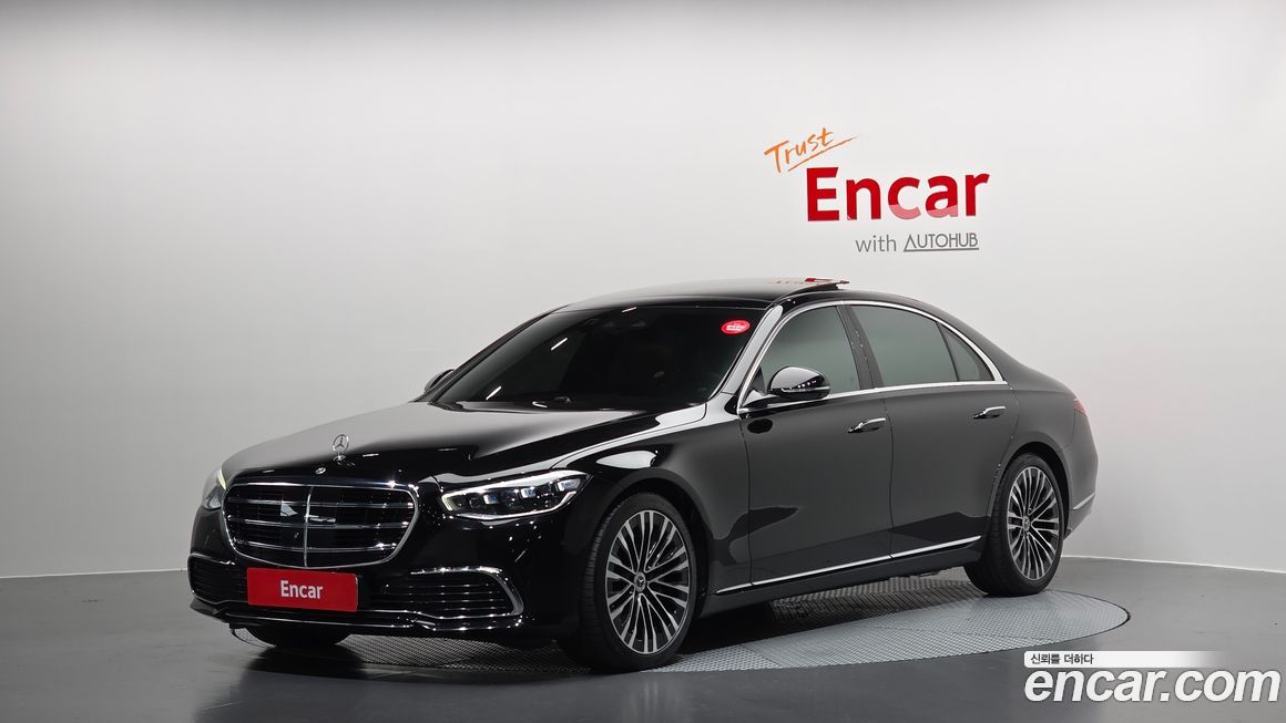 Mercedes-Benz S-Class 2024