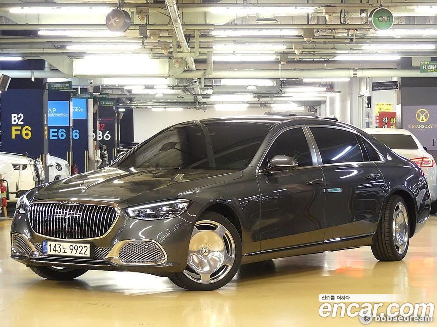 Mercedes-Benz S-Class 2022