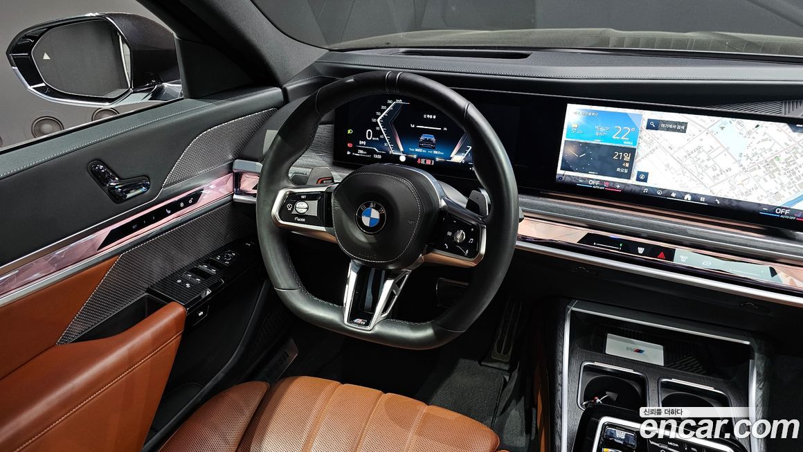 BMW 7-Series 2024