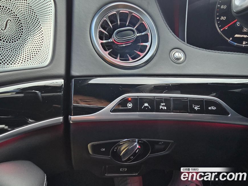 Mercedes-Benz S-Class 2020