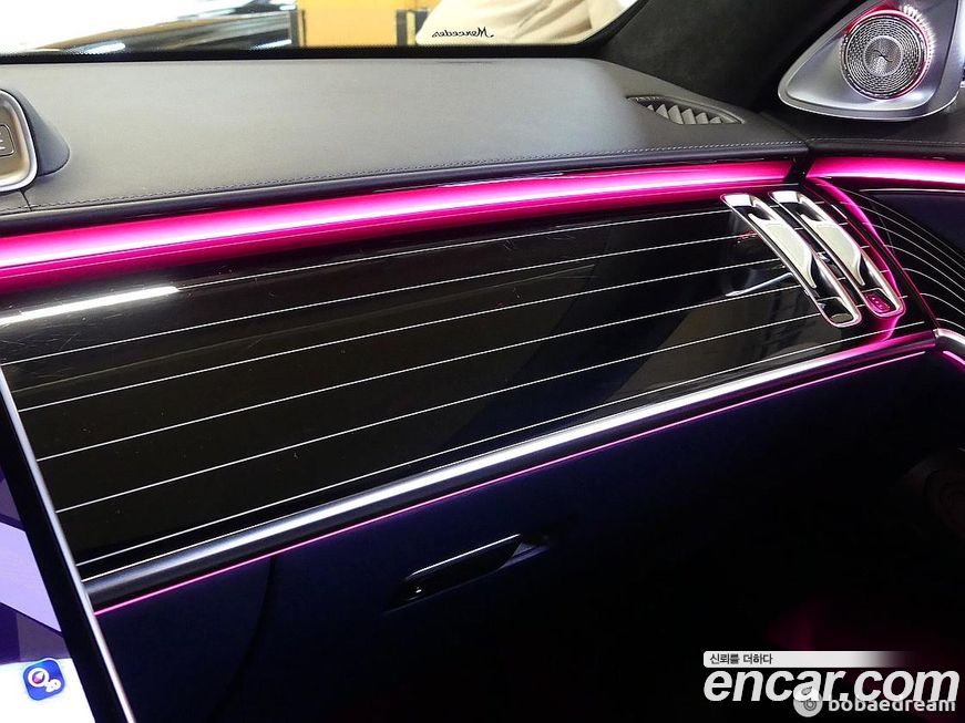 Mercedes-Benz S-Class 2022