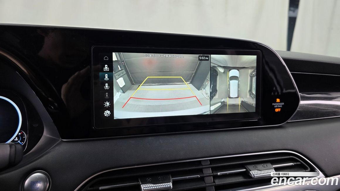 Hyundai Palisade 2021