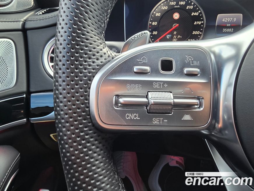 Mercedes-Benz S-Class 2020