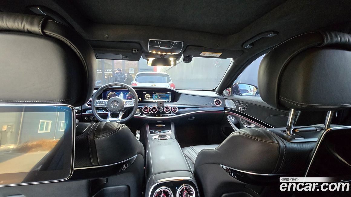 Mercedes-Benz S-Class 2020