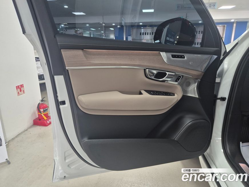 Volvo XC90 2026