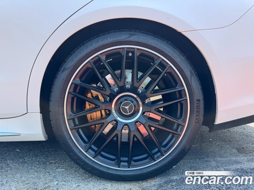 Mercedes-Benz S-Class 2024