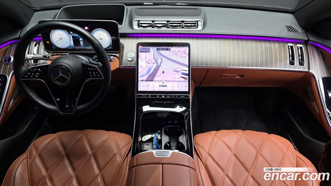 Mercedes-Benz S-Class 2023