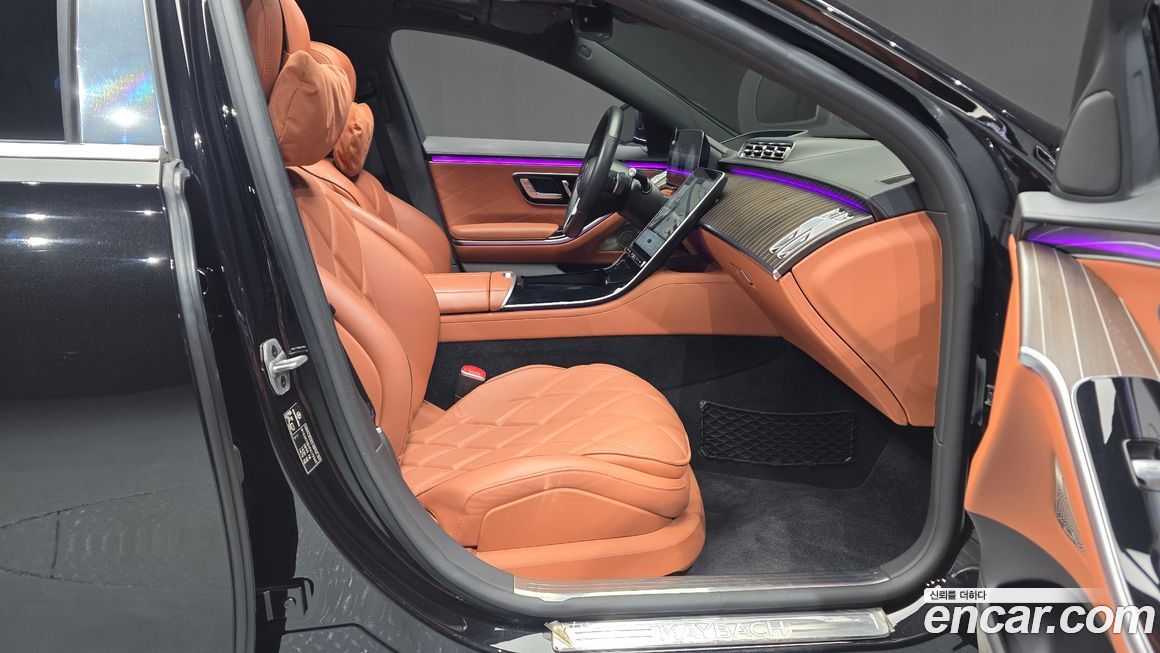 Mercedes-Benz S-Class 2023