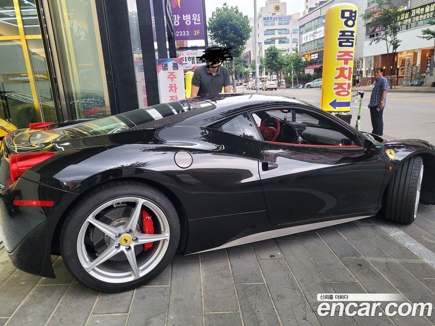 Ferrari 458 2013