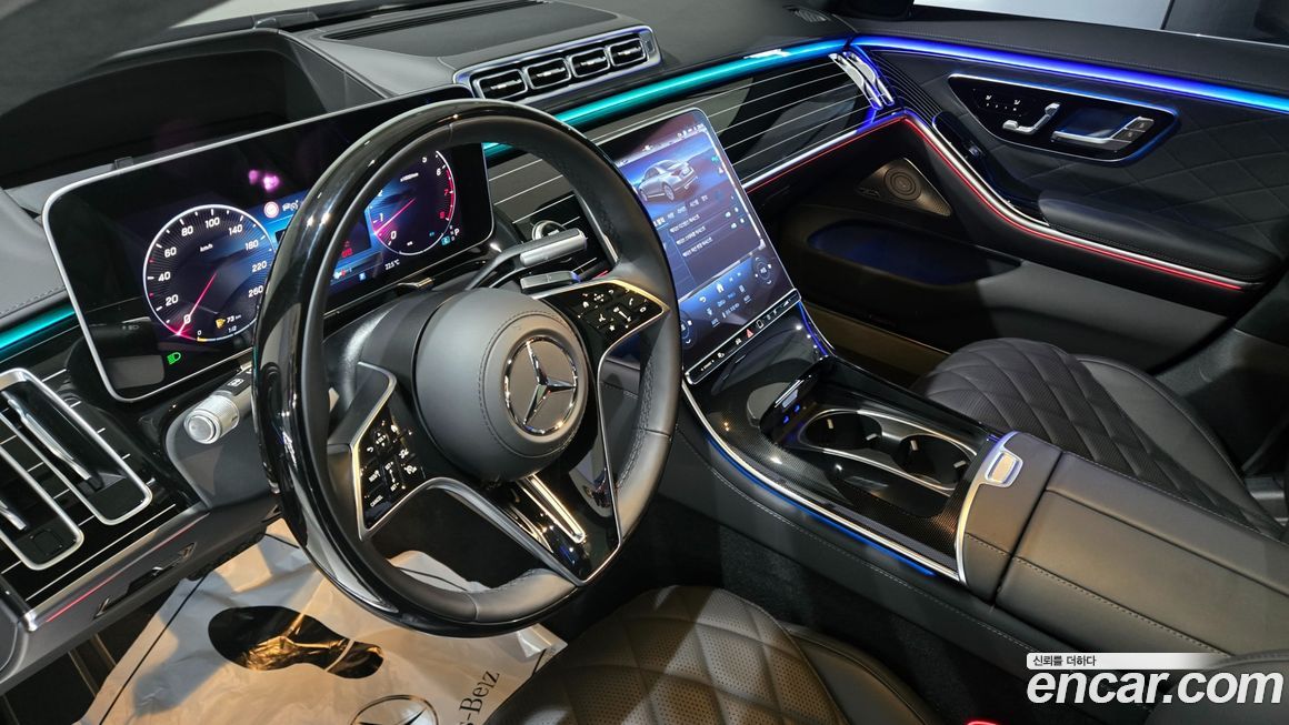 Mercedes-Benz S-Class 2025