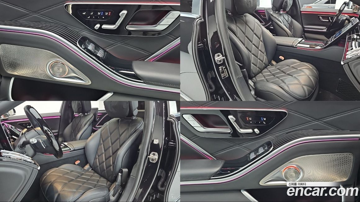 Mercedes-Benz S-Class 2023