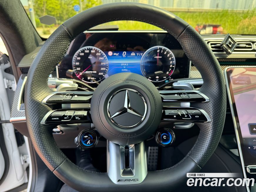 Mercedes-Benz S-Class 2024