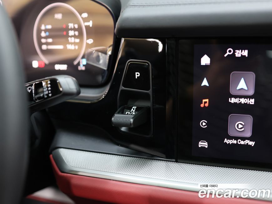 Porsche Cayenne 2025