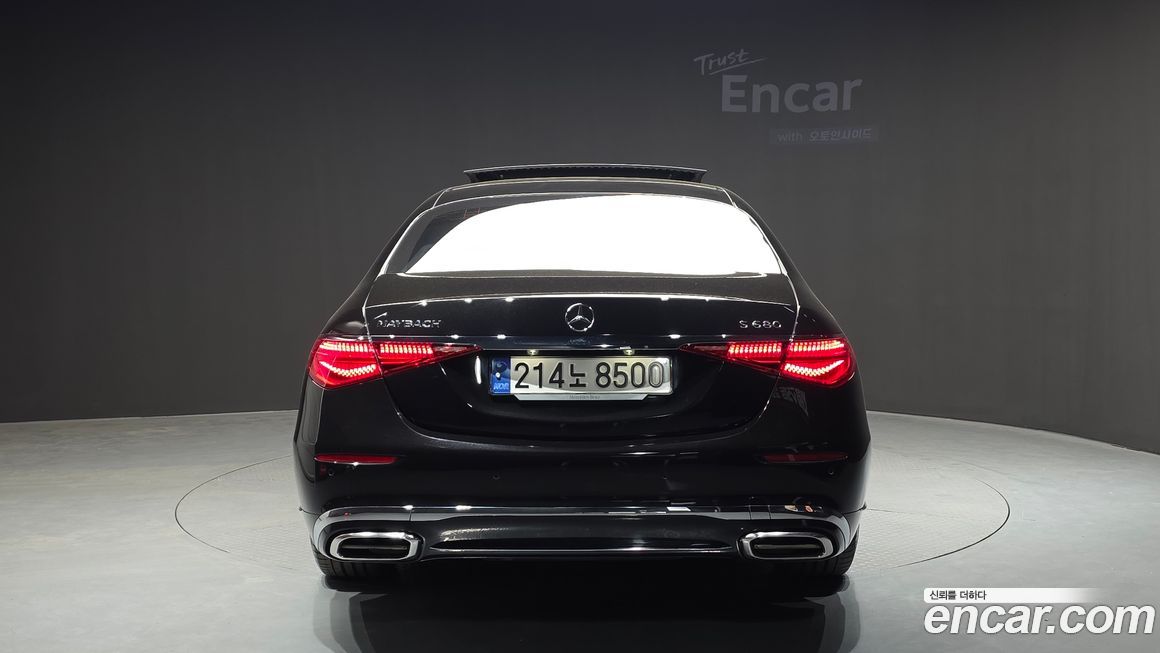 Mercedes-Benz S-Class 2023