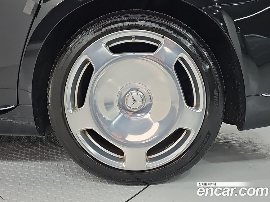 Mercedes-Benz S-Class 2023