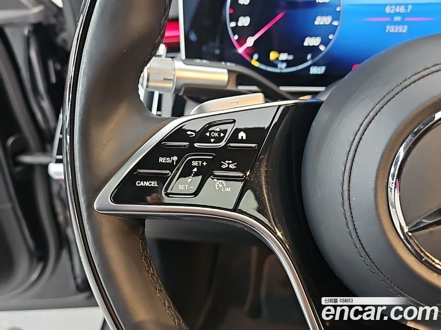 Mercedes-Benz S-Class 2023