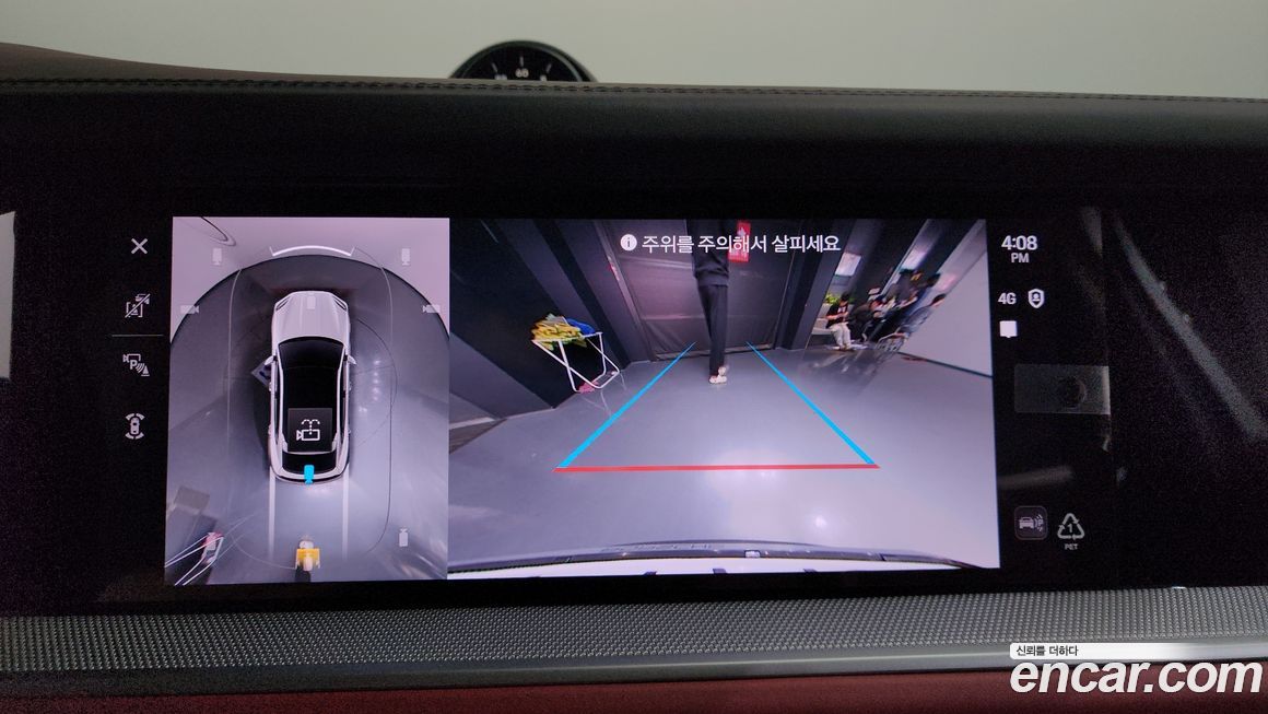 Porsche Cayenne 2024