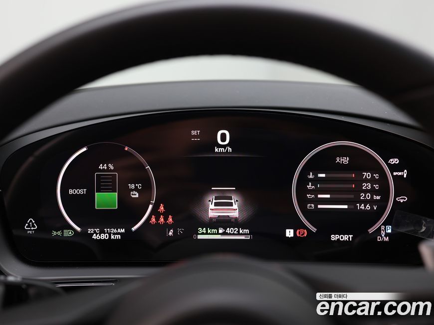 Porsche Cayenne 2025