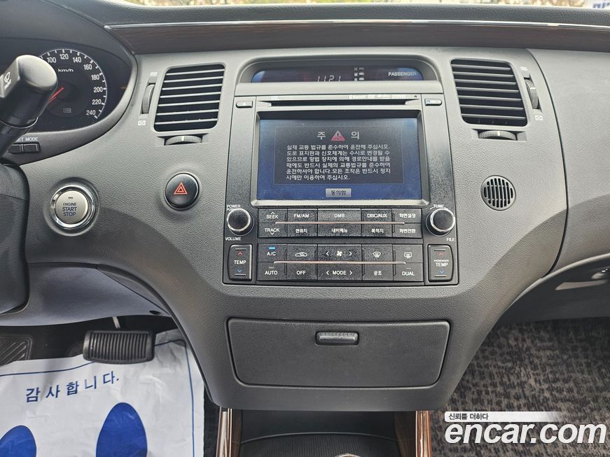 Hyundai Grandeur 2009