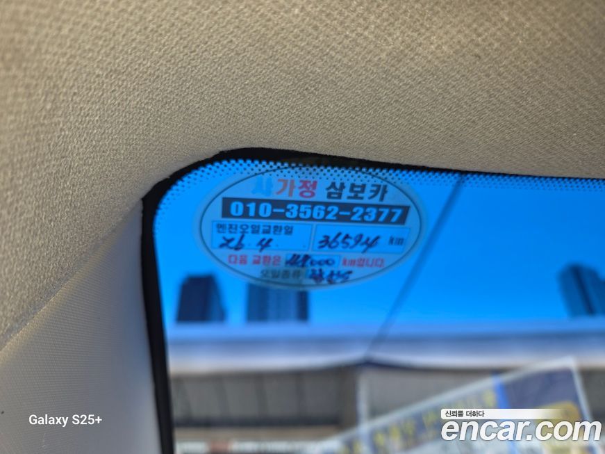 ChevroletGMDaewoo Matiz 2010