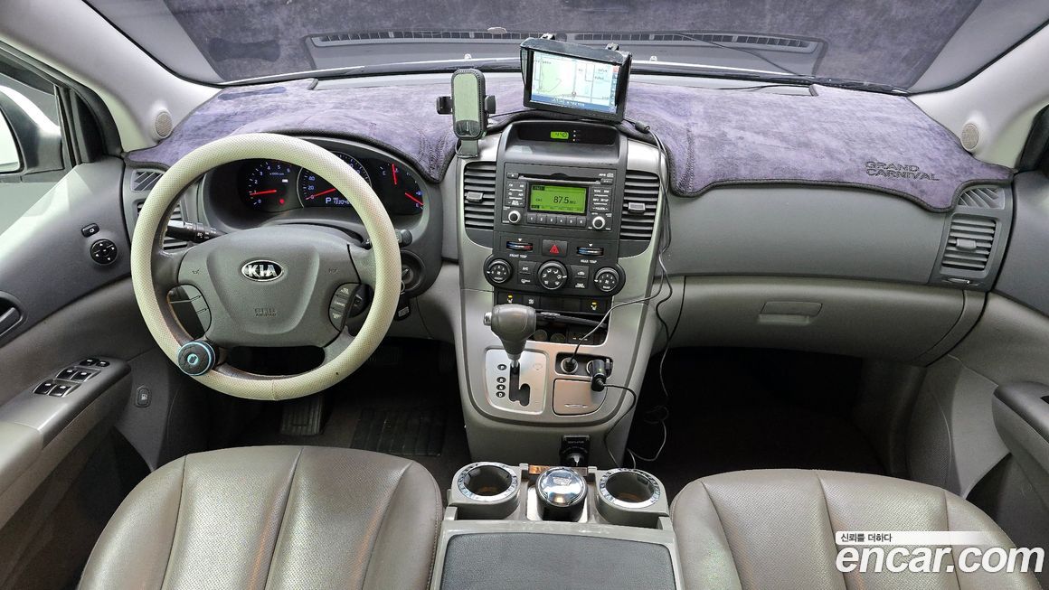 Kia Canival 2013