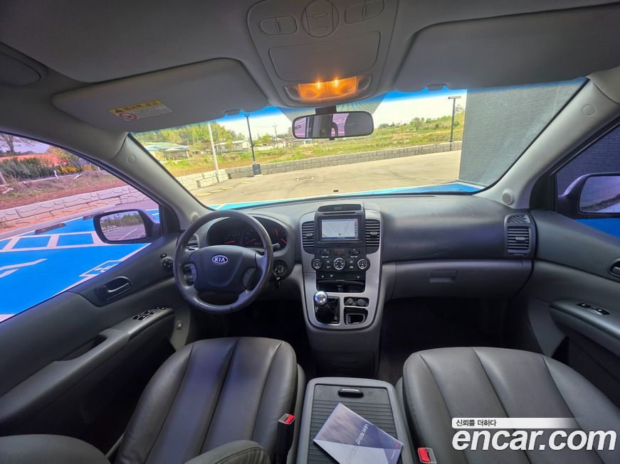 Kia Canival 2014