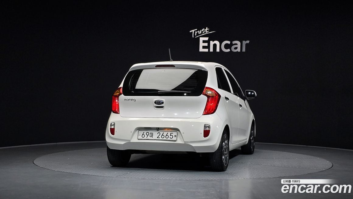Kia morning 2015