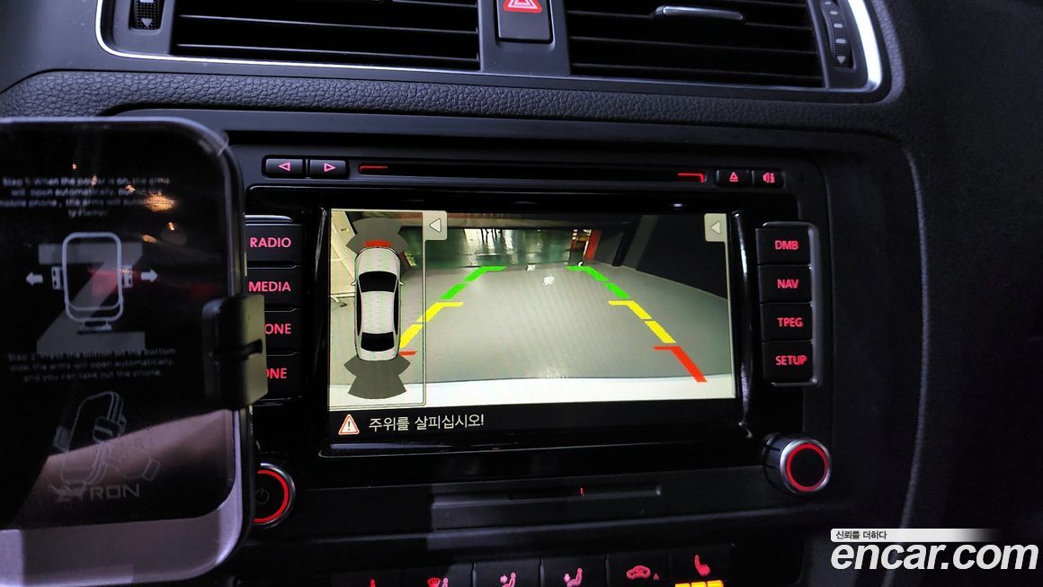 Volkswagen Jetta 2014