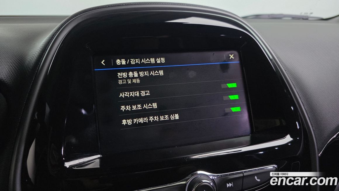 ChevroletGMDaewoo Spark 2019