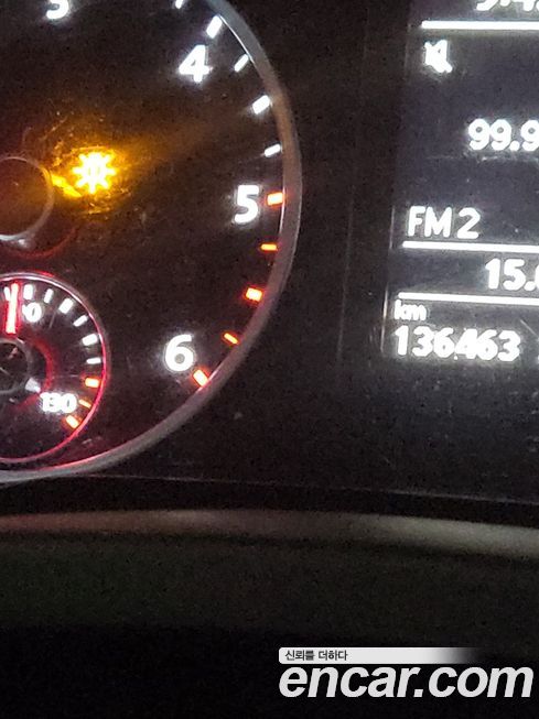 Volkswagen Tiguan 2014