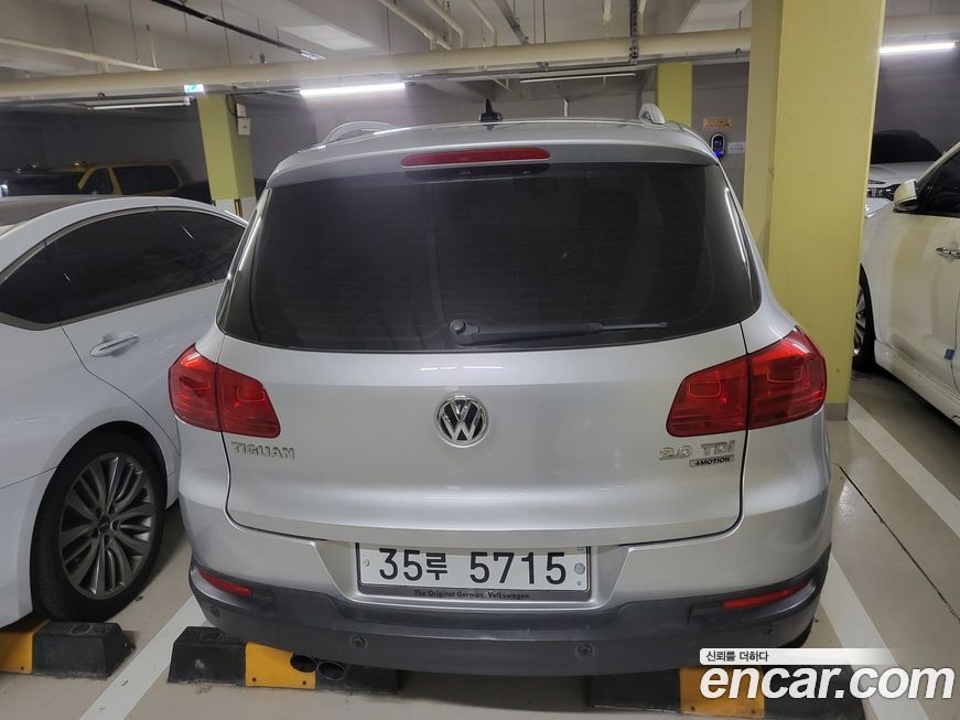 Volkswagen Tiguan 2014
