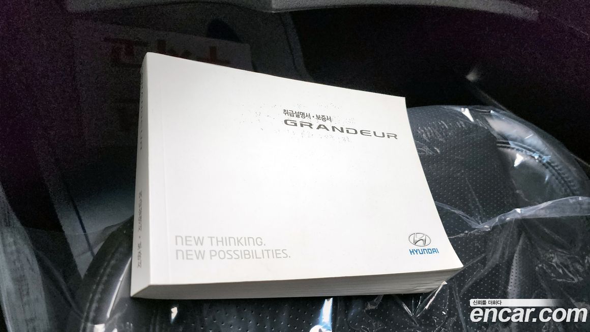 Hyundai Grandeur 2014