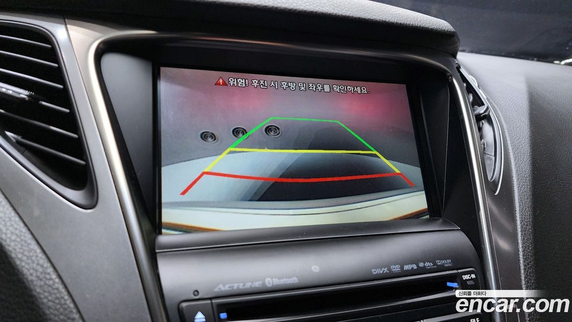 Hyundai Grandeur 2014