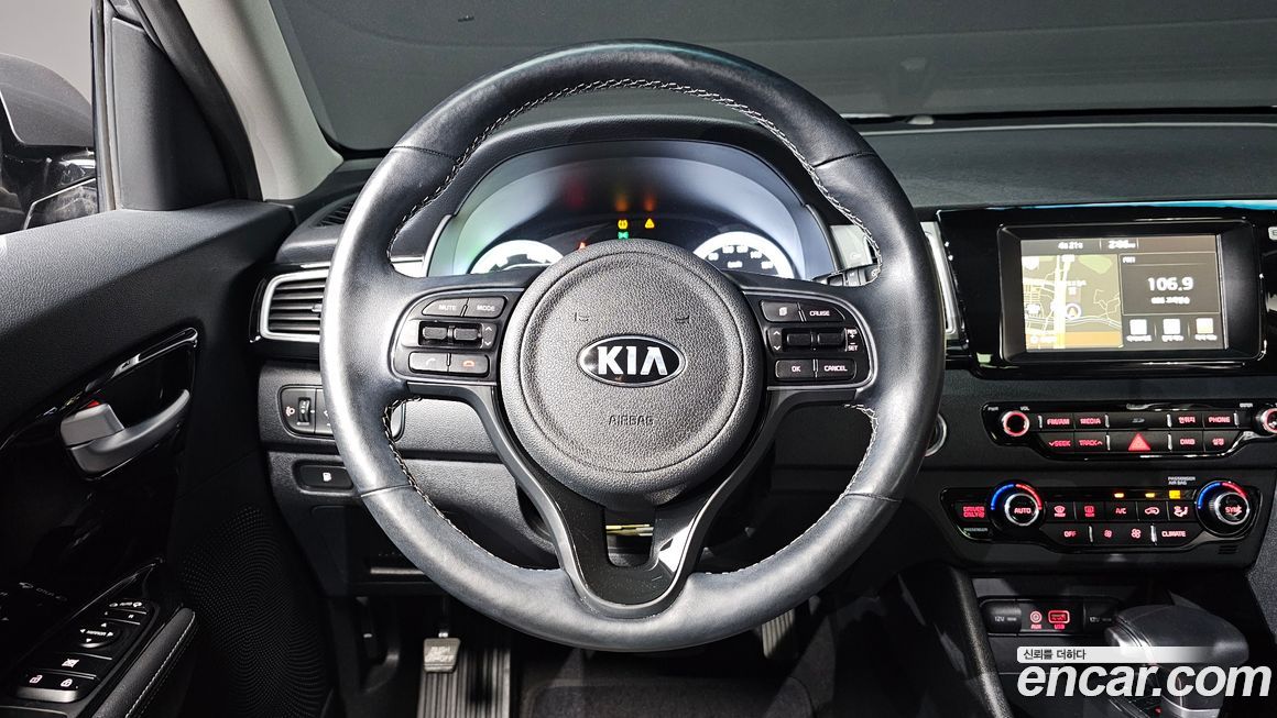 Kia Niro 2017