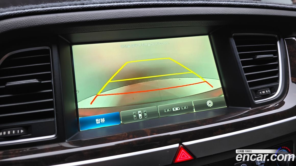 Hyundai Genesis 2016