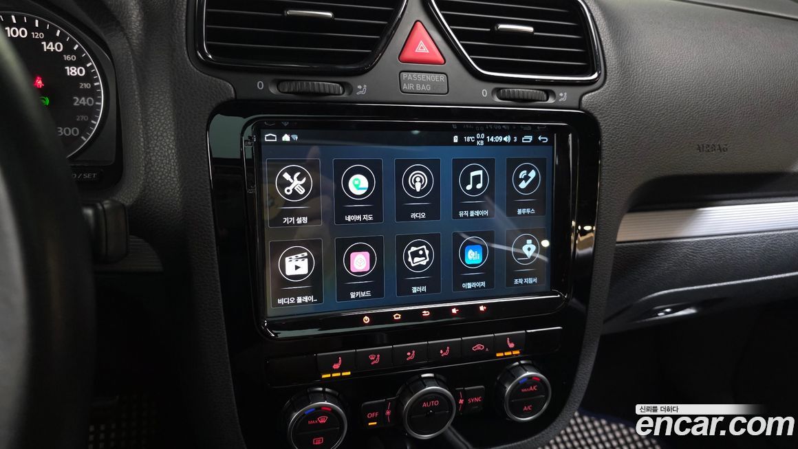 Volkswagen Scirocco 2013