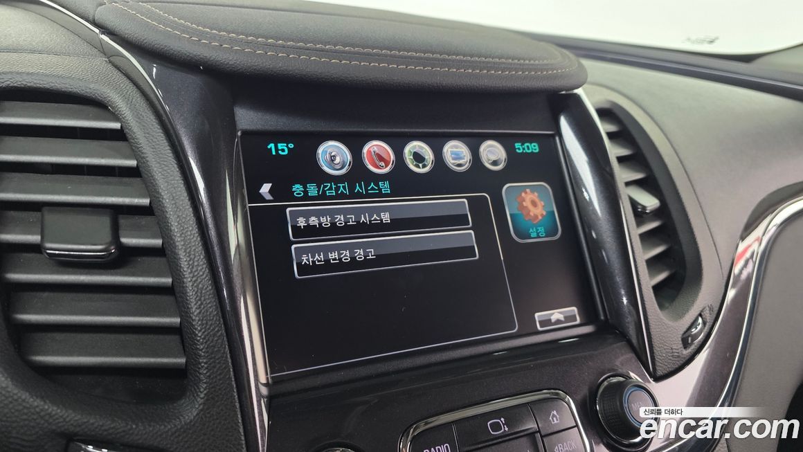 ChevroletGMDaewoo Impala 2016