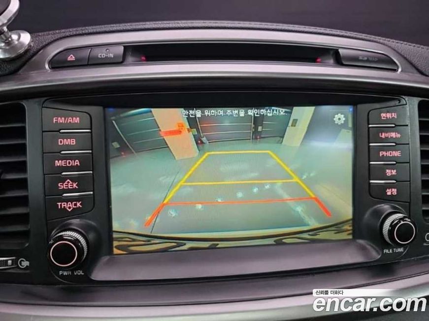 Kia Sorento 2016