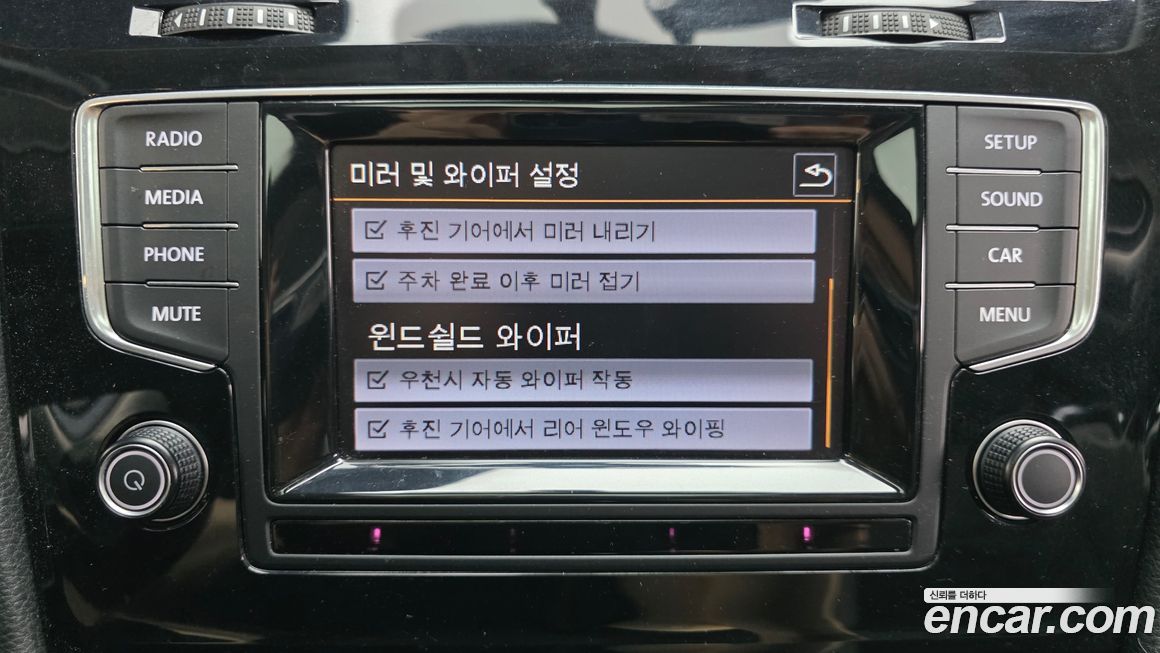 Volkswagen Golf 2015