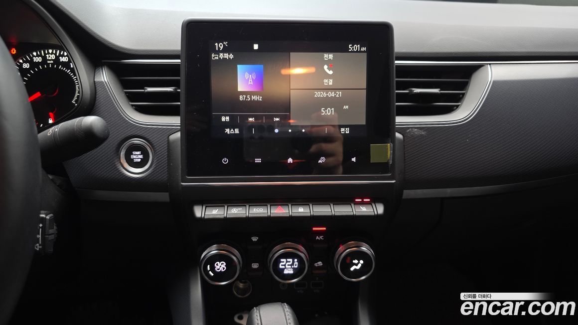 Renault-KoreaSamsung XM3 2020