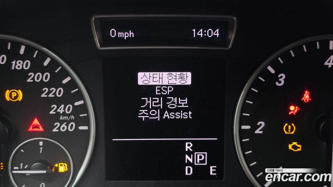 Mercedes-Benz B-Class 2015