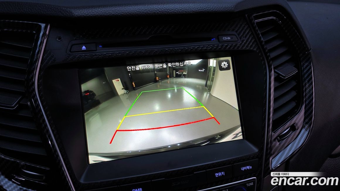 Hyundai Santafe 2016