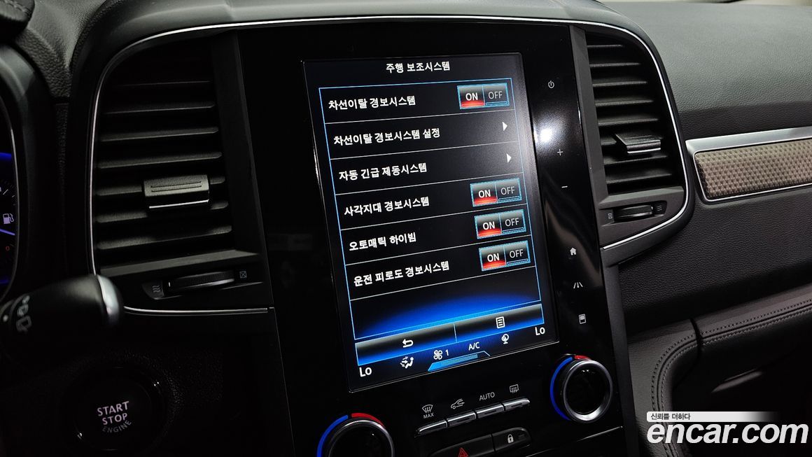 Renault-KoreaSamsung QM6 2020