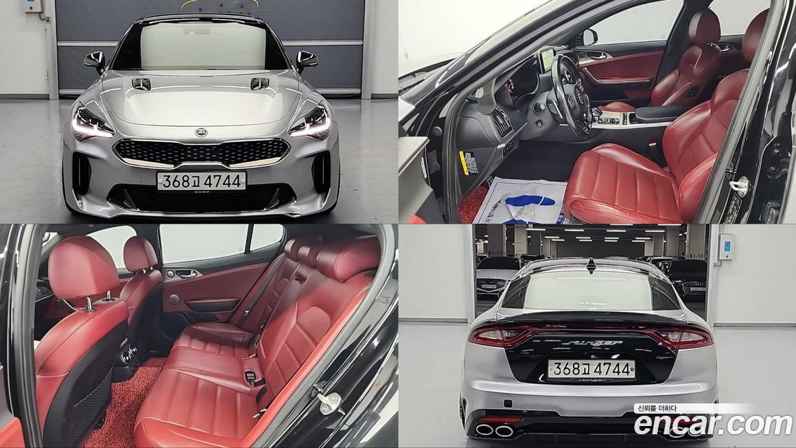 Kia Stinger 2018